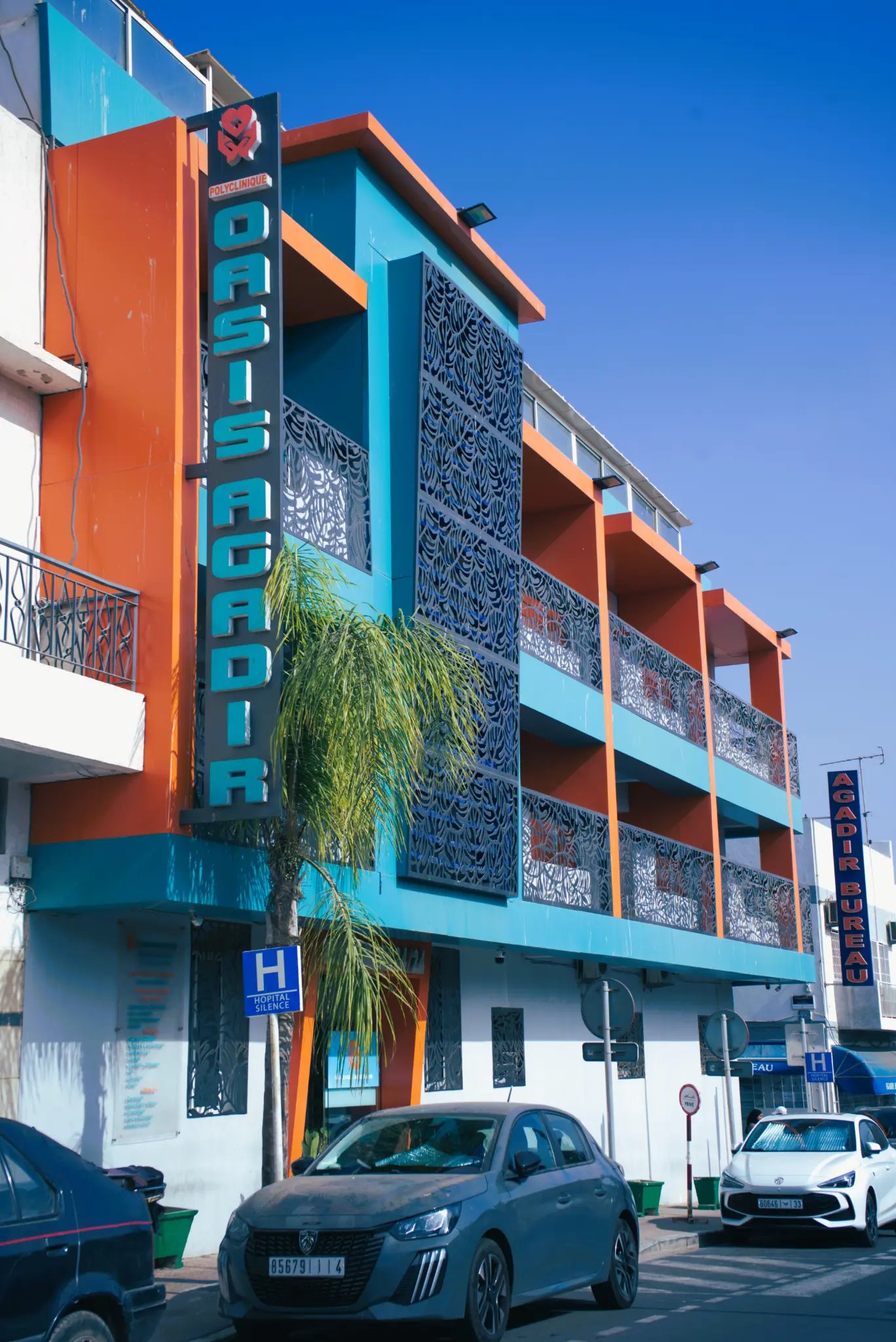 Polyclinique Oasis d'Agadir